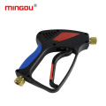 High pressure water spray gun car washing spray gun